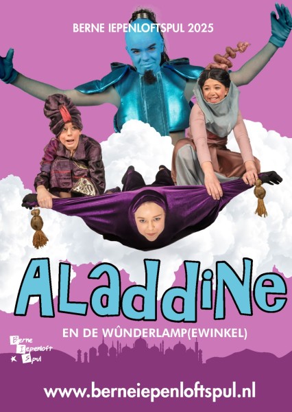 Aladinne en de wûnderlamp(ewinkel)