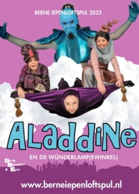 production image
