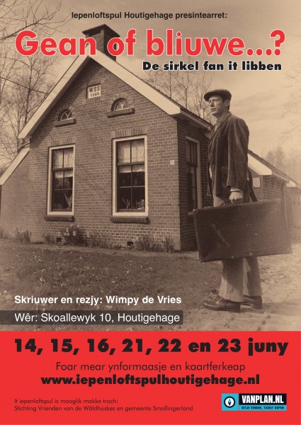 Gean of bliuwe....?