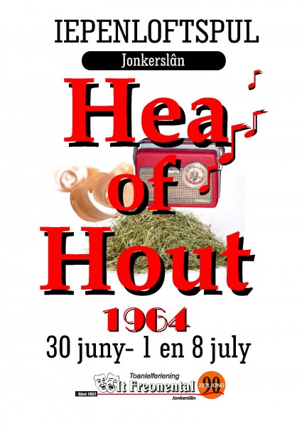 Hea of Hout